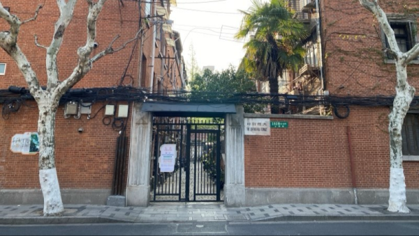 兴盛网  中国农业银行青海海北分行行长伍荣被查
