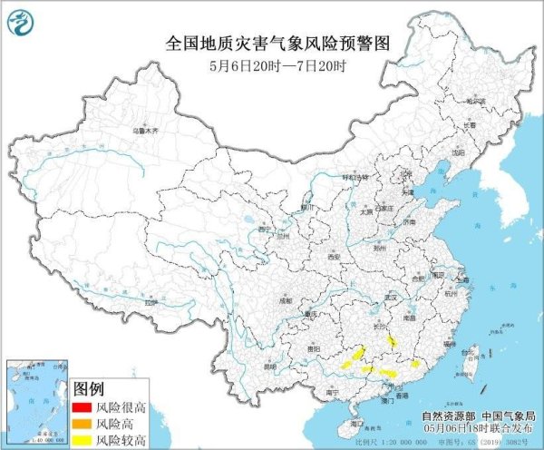 恒富配资 自然资源部与中国气象局5月6日18时联合发布地质灾害气象风险预警