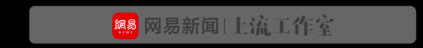 科创之星 这双丑鞋“泰”辣眼，跪求内娱不要抄作业