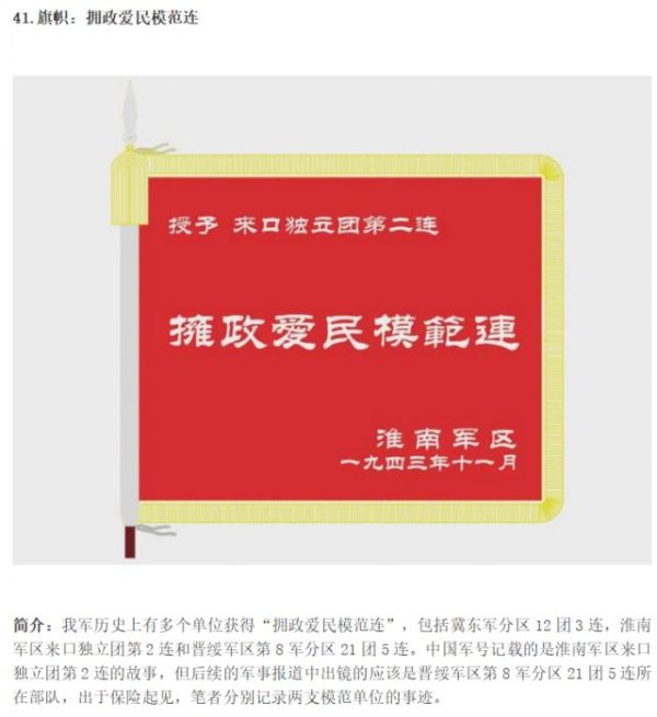 天天配资 人类首次天基反导？洛马称“金穹”的轨道拦截器将在特朗普任内测试